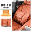 Reposacabezas Universal para Coche de Cuatro Estaciones, Almohada para el Cuello, Cojín Lumbar, Reposacabezas y Soporte Lumbar de Espuma Perforada Transpirable Montados en Coche
