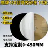 Papel de lija metalográfico adhesivo 2 pulgadas 50 mm diámetro de rectificado circular máquina pulidora con disco adhesivo marca águila 2000 malla