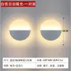 Abajur de Cabeceira para Quarto, Luminária de Parede de Fundo para Sala de Estar, Escada Corredor Minimalista Moderno Luz de Luxo Quarto Infantil Luminária de Parede Criativa Celebridade da Internet