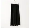 Pantalones de Punto Anchos Refrescantes para Primavera y Otoño, Pantalones Casuales para Mujer de Verano, Cintura Alta, Holgados, Rayas Verticales, Estilo Coreano, Adelgazantes, Largo hasta el Tobillo para Estudiantes