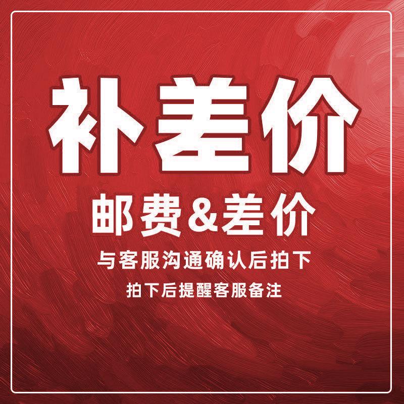 微信图片_20240301113653