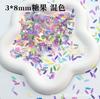 Lantejoulas Decorativas para Doces Cor Dourada PVC Lantejoulas para Nail Art de Doces Acessórios Artesanais DIY em estoque Atacado