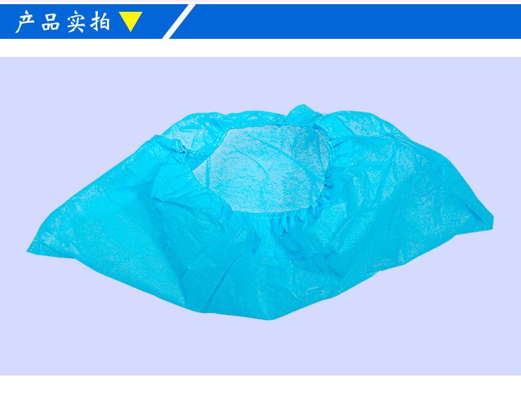 一次性无纺布鞋套详情_06.jpg