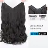 Peluca de una sola pieza con ondas grandes, cabello rizado en forma de U, peluca naturalmente voluminosa y que aumenta el volumen del cabello para mujeres con cabello largo, extensiones de cabello sin costuras