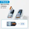 Adaptador universal USB3.2 macho para fêmea 10Gbps cinza transparente com lado levemente curvado cabo de extensão reto fêmea para fêmea