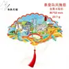 Imanes de Metal Personalizados para Refrigerador, Imanes Culturales y Creativos de Atracciones Turísticas para Refrigerador, Imanes de Alta Gama al por Mayor para Refrigerador de Beijing, Imanes de Ciudades Chinas