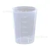 Taza medidora de plástico de 10 ml, 15 ml, 20 ml, 30 ml con escala, vaso medidor, cilindro graduado, taza para muestreo y reenvasado