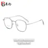 Nuevas gafas planas artísticas retro lisas anti-luz azul, marco de titanio ultraligero simple, gafas de marco poligonal redondo TH6100