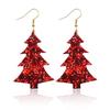 Partículas de Lentejuelas Navideñas Brillo Brillo Forma de Árbol de Navidad Festival Europeo y Americano Transfronterizo Amazon