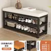 Banqueta para Cambiar Zapatos para Uso Doméstico, Zapatero y Asiento Integrados, Arte de Hierro para Entrada, Sensación de Lujo Ligero de Gama Alta, Banco para Ponerse Zapatos, Zapatero de Entrada