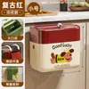 Cubo de Basura de Cocina para Montar en Pared, Cesta de Almacenamiento, Colgante de Puerta para Gabinete Doméstico, Contenedor de Gran Capacidad para Desechos de Frutas y Verduras