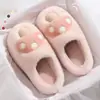 Pantuflas de algodón con forma de hongo de dibujos animados, de suela gruesa, afelpadas y cálidas para otoño e invierno, con forro de felpa adicional para mayor calidez y una suela antideslizante, haciéndolas lindas y perfectas para uso en interiores.