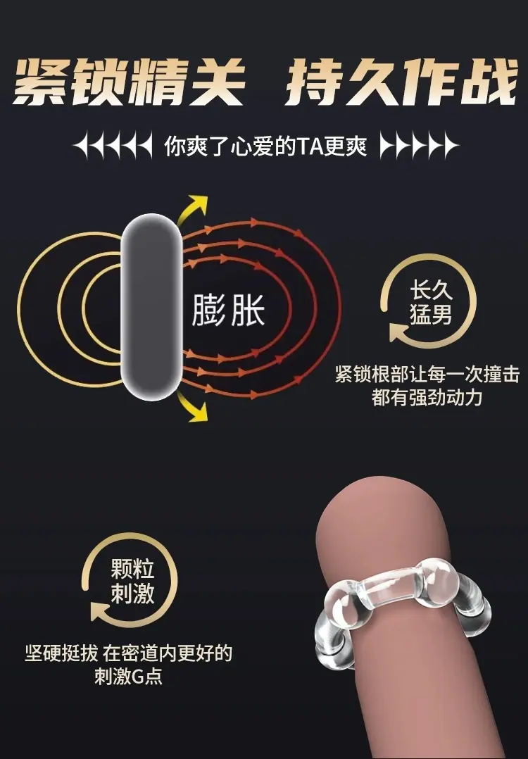 描述图_07.jpg