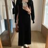 [Sin reembolso ni cambio] Vestido de tirantes para mujer conjunto de dos piezas para mujer con cárdigan de manga larga 8892