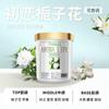 Aromaterapia para coche Gardenia, perfume para coche, interior de coche, fragancia ligera de larga duración, fragancia para hombre, bálsamo sólido de alta calidad