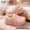 Pantuflas de Algodón para Niños Invierno Niños Niñas 26 Nuevas con Felpa Engrosada Exteriores Impermeables Cálidas Zapatos de Algodón para Bebé Cubierta de Talón