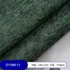 Tela de Chenilla Lisa Engrosada en Stock para Tapicería de Sofá, Maletas, Cojines, Almohadas, Manualidades, Imitación de Algodón y Lino de Poliéster