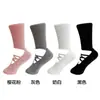 Calcetines de Baile para Mujer de Primavera y Verano, Calcetines Slouch para Fitness, Calcetines Largos de Yoga para Deportes de Baile y Pilates, Calcetines Profesionales Antideslizantes de Silicona