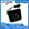 23984465 23955949 23949233 23873558 Cámara de Reversa Adecuada para Baojun 560