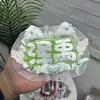 Colgante de Apoyo Doble Nombre Jun Kai y Lu Si Producto Terminado Reflectante para Manualidades Mercancía Creativa de Celebridades Accesorios de Fieltro No Tejido