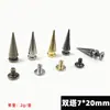 Rebites Pontiagudos Punk, Parafusos com Cabeça de Bala, Golas de Roupas de Couro, Sapatos, Chapéus, Bolsas DIY Acessórios Decorativos de Metal