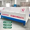 Contenedor de Basura con Brazo Gancho, Contenedor Grande de Acero Inoxidable de 3 Metros Cúbicos para Residuos de Construcción, Contenedor de Basura Metálico Sanitario de Remolque Desmontable de 5 Metros Cúbicos