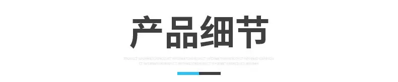 切片_05