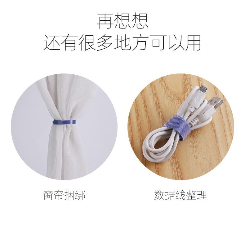 详情页_12