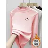 Camiseta de Otoño e Invierno para Niñas, Capa Base de Terciopelo Alemán, Cuello Semi Alto, Versátil y Cálida Camiseta Interior de Manga Larga para Niños Mayores