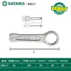 Llave de Flor de Ciruelo para Percusión Shida de Alto Rendimiento de Impacto Grado Industrial Super Dura Grande 30/36/41/46/50/55mm
