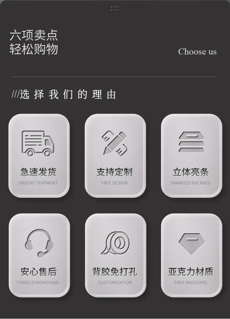 详情页-格莱克_02.jpg