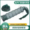 Trampa Plegable para Camarones de Primavera Jaula de Pesca Trampa para Langostas Trampa para Anguilas y Loaches Red para Camarones Herramienta Trampa para Anguilas y Camarones