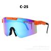 Gafas de Ciclismo Coloridas Gafas de Sol Polarizadas Gafas Deportivas para Hombre para Exterior Ciclismo Gafas Cortavientos Verificación Transfronteriza Vipe