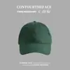 Gorra de Béisbol Lisa para Mujer con Ala Ancha, Estilo Nuevo, Diseño Profundo y Ancho, Adecuada para Cabezas Grandes, Sombrero de Verano