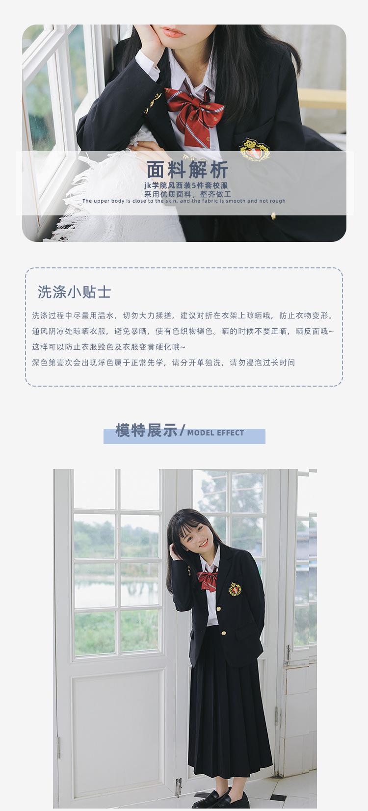 背心裙子套装_07.jpg