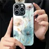 Aplicable a Apple 18PRO Funda de Vidrio Templado 17PROMAX Hoja de Loto Fresca Cubierta Protectora iPhone16 Pétalos 17E