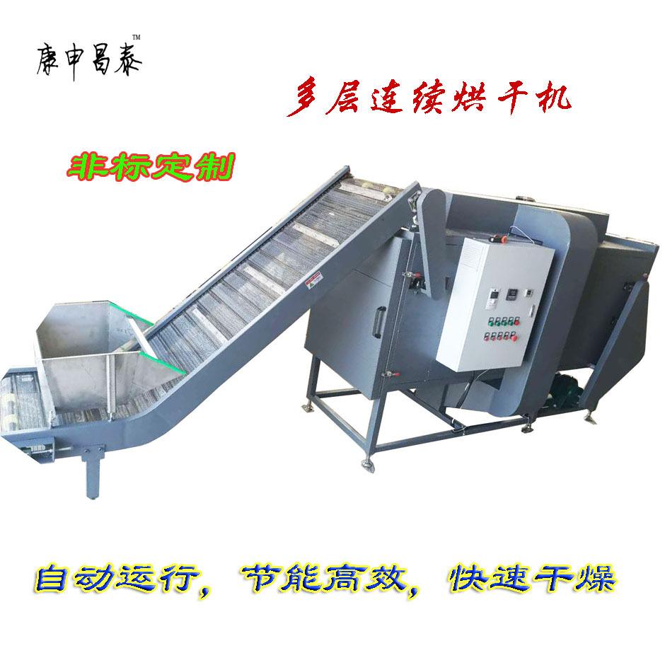 微信图片_20200921155020