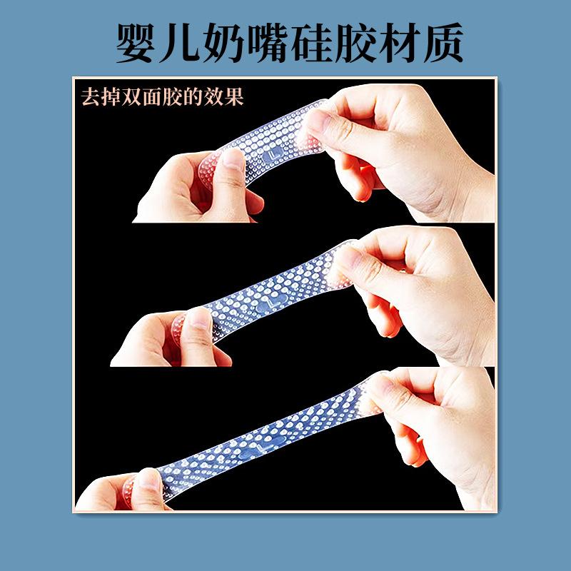 后跟贴详情03