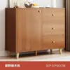 Cômoda de madeira maciça, armário de armazenamento para quarto, armário de parede para sala de estar, cômoda de cinco gavetas, mesa de cabeceira, cômoda de cinco gavetas com gavetas