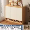 Zapatero con Núcleo de Madera Maciza para Uso Doméstico, Gabinete de Almacenamiento Integrado Montado en la Pared para Entrada, Nuevo Modelo 2026, Gran Capacidad, Multicapa, Extra Grande