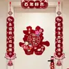 Adesivo de Letra para Casamento Cerimônia Layout do Quarto de Casamento terno Porta de Entrada do Quarto da Casa Nova Porta de Entrada Adesivo de Letra Estéreo Cupplets
