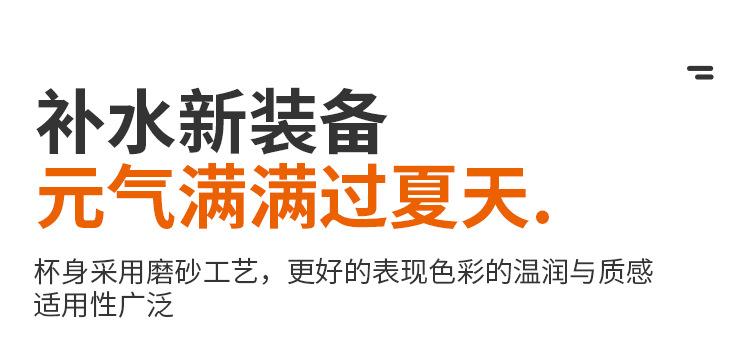 详情_09.jpg