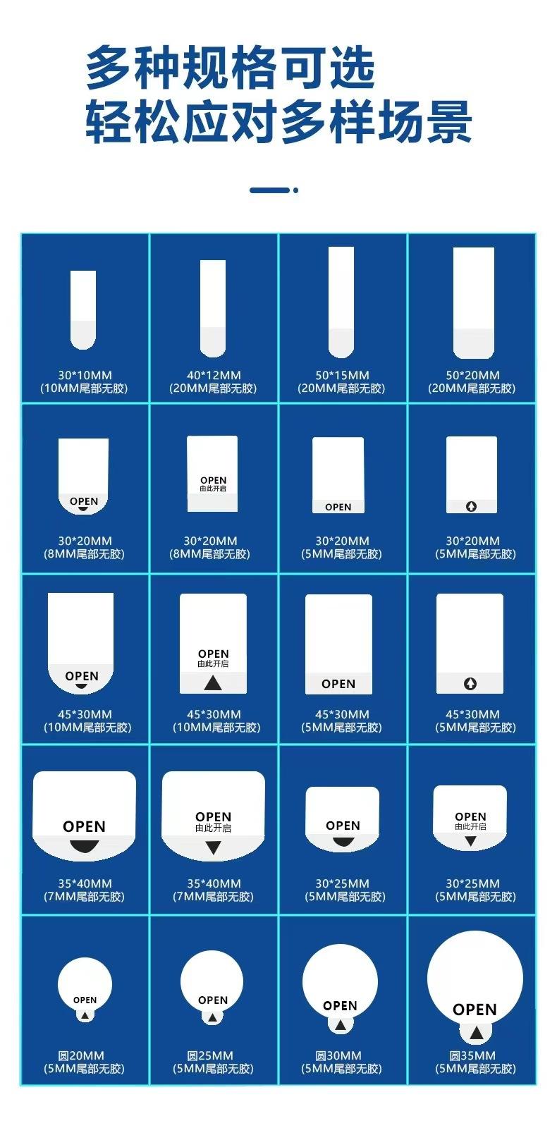 微信图片_20240628172723