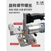 Máquina de Fazer Ranhuras 2 em 1 Slotter de Conector Parte Invisível Trimmer para Marcenaria Novo Suporte de Ranhura Sem Furo de Prego