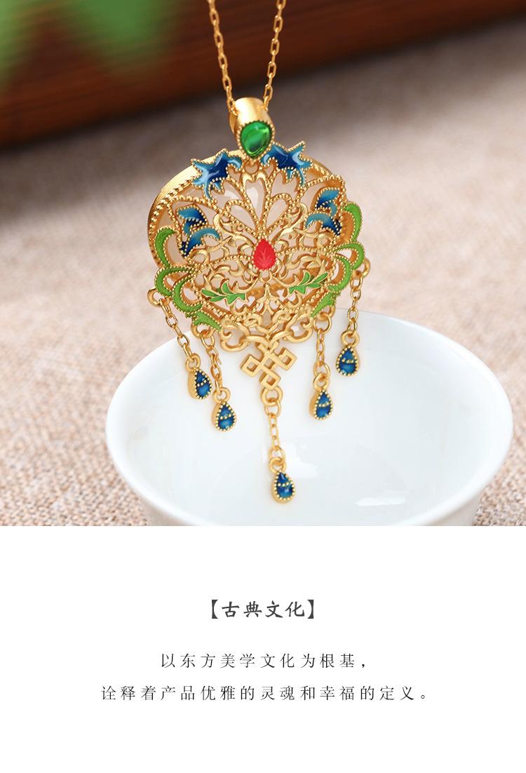 艾尔缘详情_08.jpg