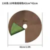 Tapete Barreira de Ervas Daninhas para Vasos de Jardinagem Respirável Retentor de Água de Cor Dupla Marrom-Verde com 42cm de Diâmetro, Tecido Espessado Anti-Envelhecimento para Controle de Ervas Daninhas
