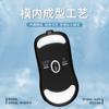 Adesivo para pé de mouse Zhuowei ZA11 Mouse Foot Pad za11 Ice Edition ICE Arc Edge E-Sports Smooth Game Adesivo para pé