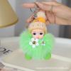 Chaveiro de Boneca de Pelúcia Pingente de Bolsa de Pelúcia Desenho Animado Chaveiro de Carro Caixa Surpresa Presente de Aniversário Fofo para Homens e Mulheres