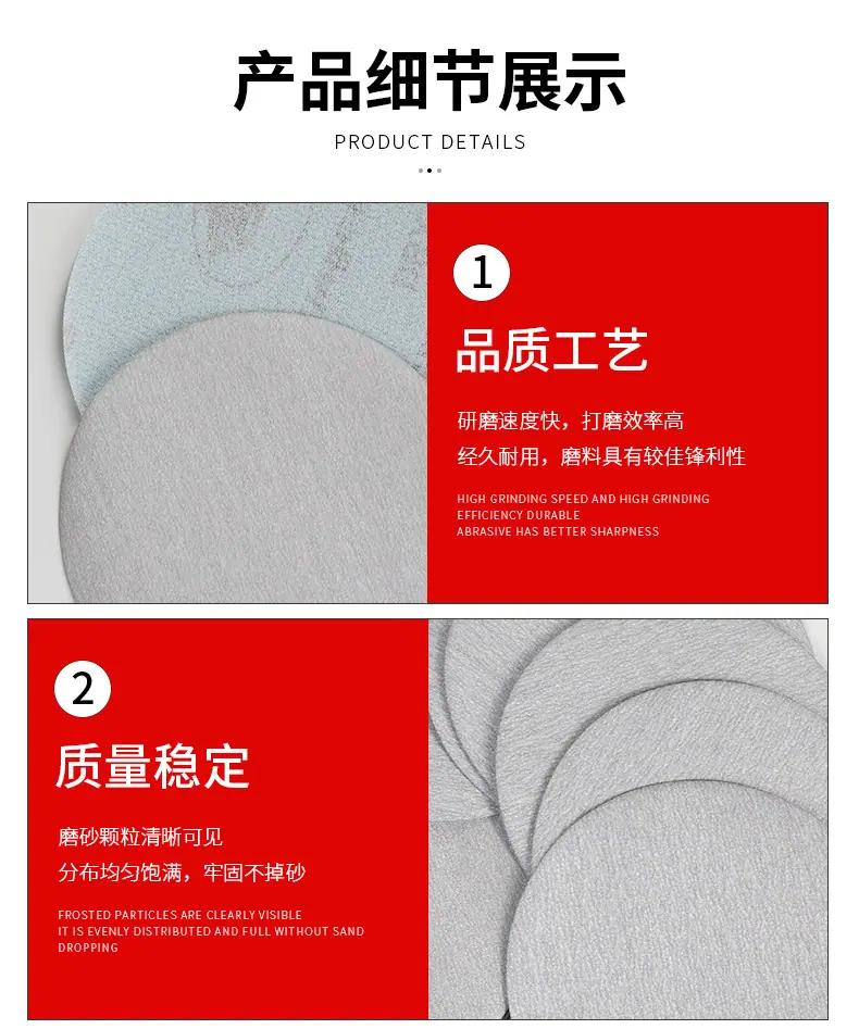 详情页_05.jpg
