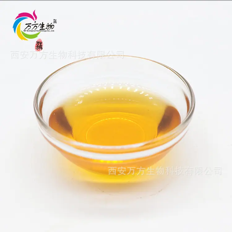 胡萝卜籽油附图